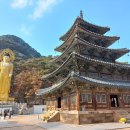 06.운동장삼거리 이미지