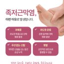 아침한의원 이미지