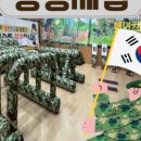 주식회사 더바운스