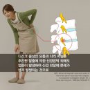 용암경희한의원 이미지