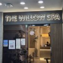 스파 | 서초동호텔스파 마사지 더윌로우스파 후기