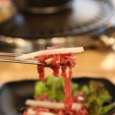 부뚜막생삼겹 이미지