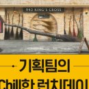 제이비광고기획