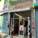 [서면 카페] 미친맛 밤티라미수 맛집 “레레” 내돈내산 후기
