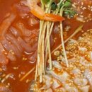 삼포화이트빌 이미지