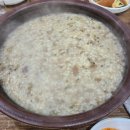 진산원 이미지