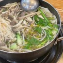 군포카프라자 이미지