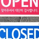 담아몰