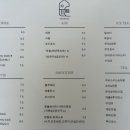 윤돌커피 이미지