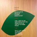 푸른이비인후과의원 이미지