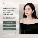메이린의원 이미지