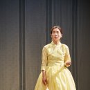 이자람 판소리 노인과 바다 이미지