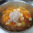 참치해요
