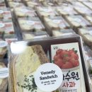재단법인울산정보산업진흥원
