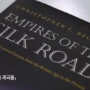 코미타투스 이미지