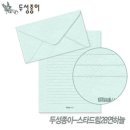 두성종이 이미지
