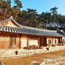 영주금양정사 이미지