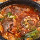 은희네해장국서귀포점 이미지