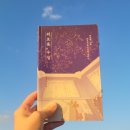 김민식농장 이미지