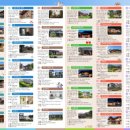 부여민박 이미지