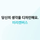 홍익돈까스목포점 이미지