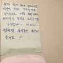 연희네민박 이미지