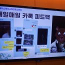 기업이 원하는 입사서류 작성법과 면접 활용법 | 면접합격후기 신세계 이마트 면접 3단계 완벽 공략! (역량/드림스테이지/임원 팁 대방출)