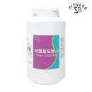 팜 휘트니스 쇼핑하우