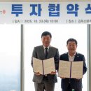 펫코스