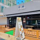 골목식당 포차 이미지