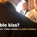 Trump lawyers: Video refutes ex-aide’s battery claims over kiss by Josh Gerstein,Politico 이미지