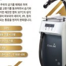 시원재활의학과의원
