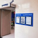 작은우 | 영천 여행 영천 가볼 만한 곳 최무선 과학관, 영천 보현산 천문 과학관 아이와 가기 좋아요