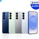 (주)케이원플러스 이미지