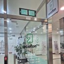 신촌중고폰매입판매에코폰 네이버블로그