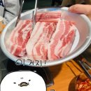 역골동로 | [방문후기] 효자동 솥뚜껑_화성 남양점