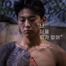 덱스 - 강남구 테헤란로 423 | 덱스
