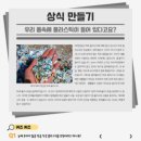 로보로보코딩랩 이미지