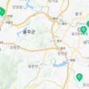 앙드레뷰티살롱 이미지