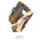 NEW 글러브 구매 기념 야구장비 정리⚾️