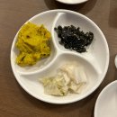 원화로1(동) | 부산 전포 술집 &lt;원화랑&gt; 생새우회 &amp; 활아구 국물수육 :: 제철 해산물 전문