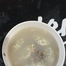 그램모텔 | [군산 비응항 낚시] 남친이 직접 다녀온 가성비 숙소 '낚시 꿈방' &amp; '프로호' 솔직 후기! 🎣🌊