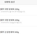 버틀럽 이미지