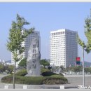 정부청사 입구(샘머리) 이미지