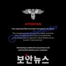 (주)팍스 이미지