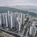 래미안 어반비스타 이미지