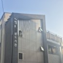 [초등 3~4학년] 전국 도서관 겨울 독서교실 | 26년 도서관 문해력 초등 겨울 방학 독서교실 몬테소리