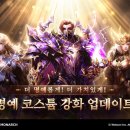 GS25성신미디어 이미지