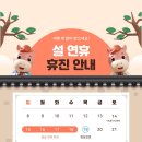 대일유외과의원 네이버블로그