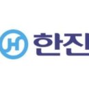 (주)대한항공 교육훈련센터